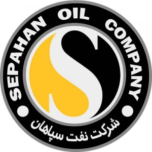 شرکت نفت سپاهان