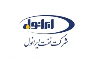 شرکت نفت ایرانول